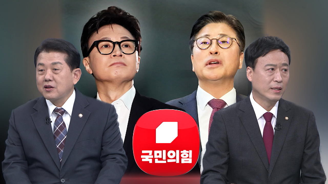 [여담야담] 석 달 만에 '주의'에서 '탈당 권고'로… 