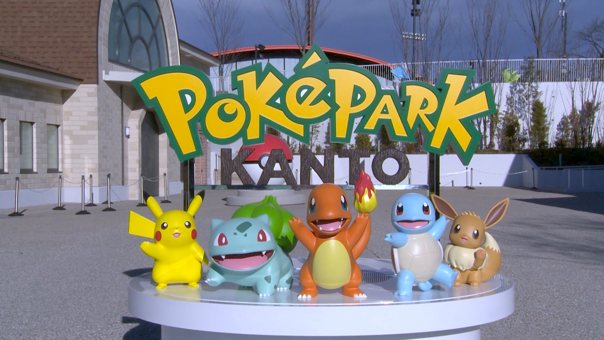 A first look at PokéPark Kanto