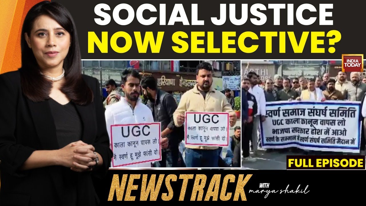 Maria Shakeel on NewsTrack: Protests erupt over UGC's new anti ...