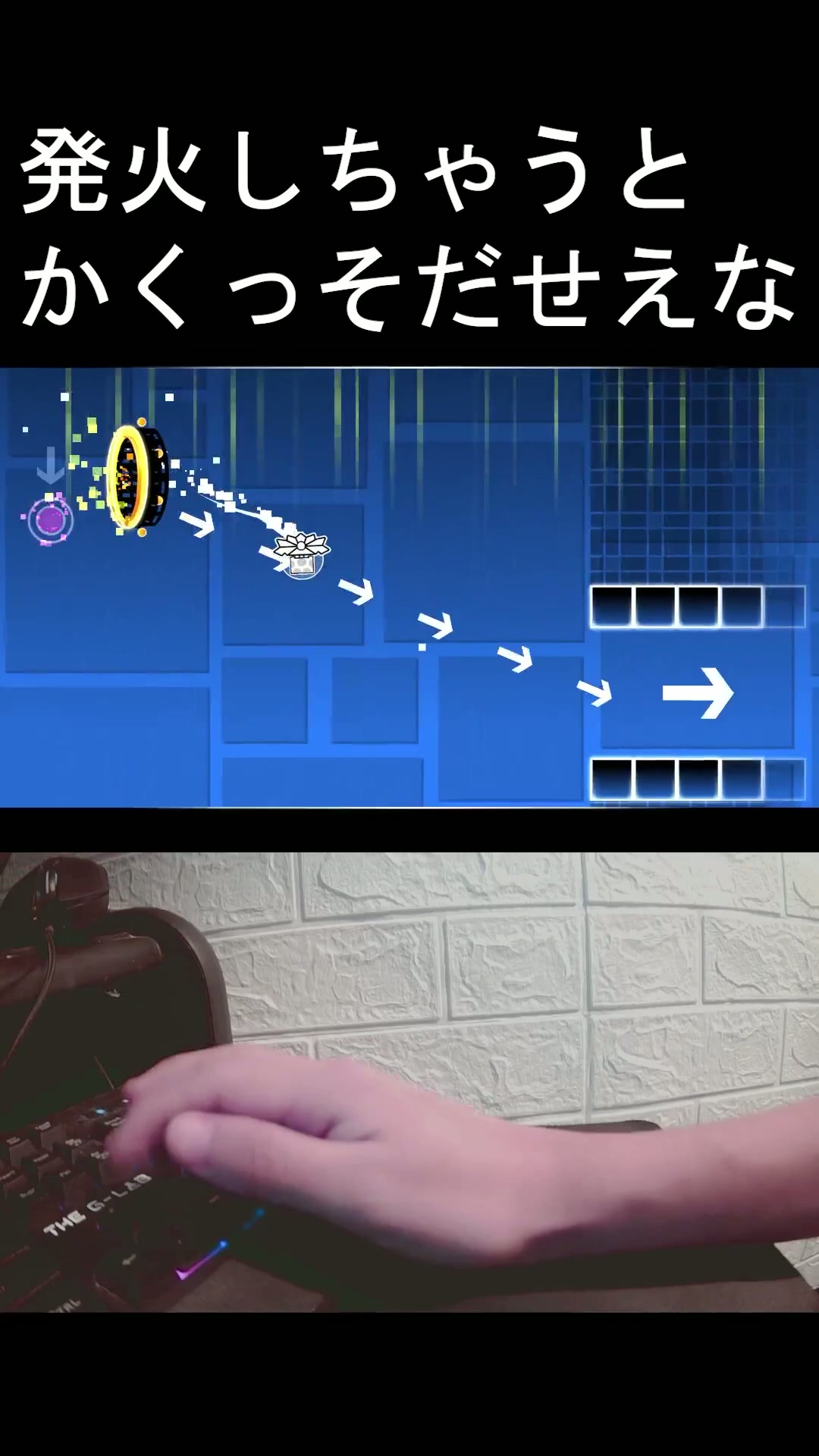 Rabbit Hole feat. Hatsune Miku - Geometry Dash #shorts