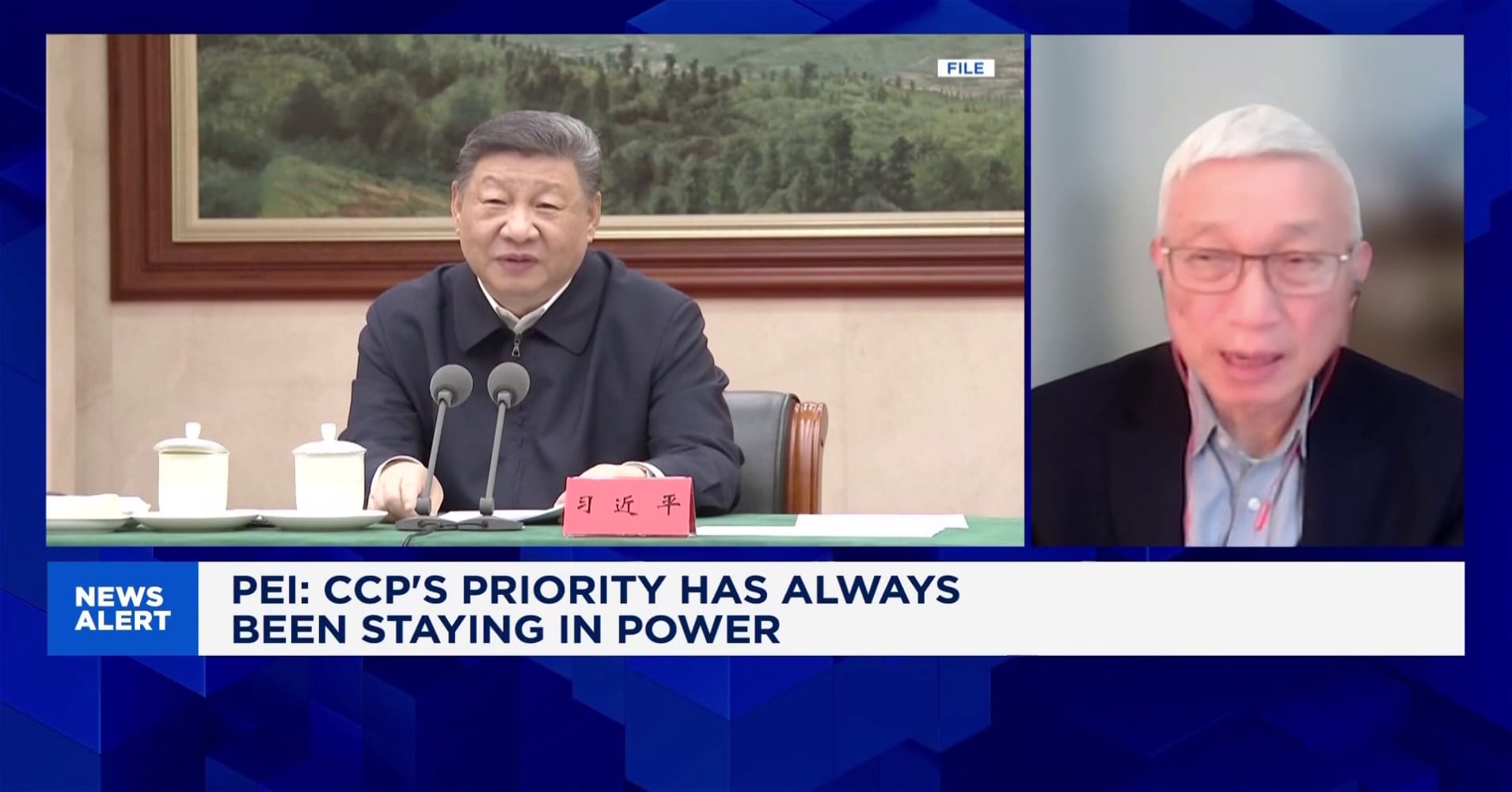 Inside China’s military purge: Minxin Pei on totalitarian control and ...