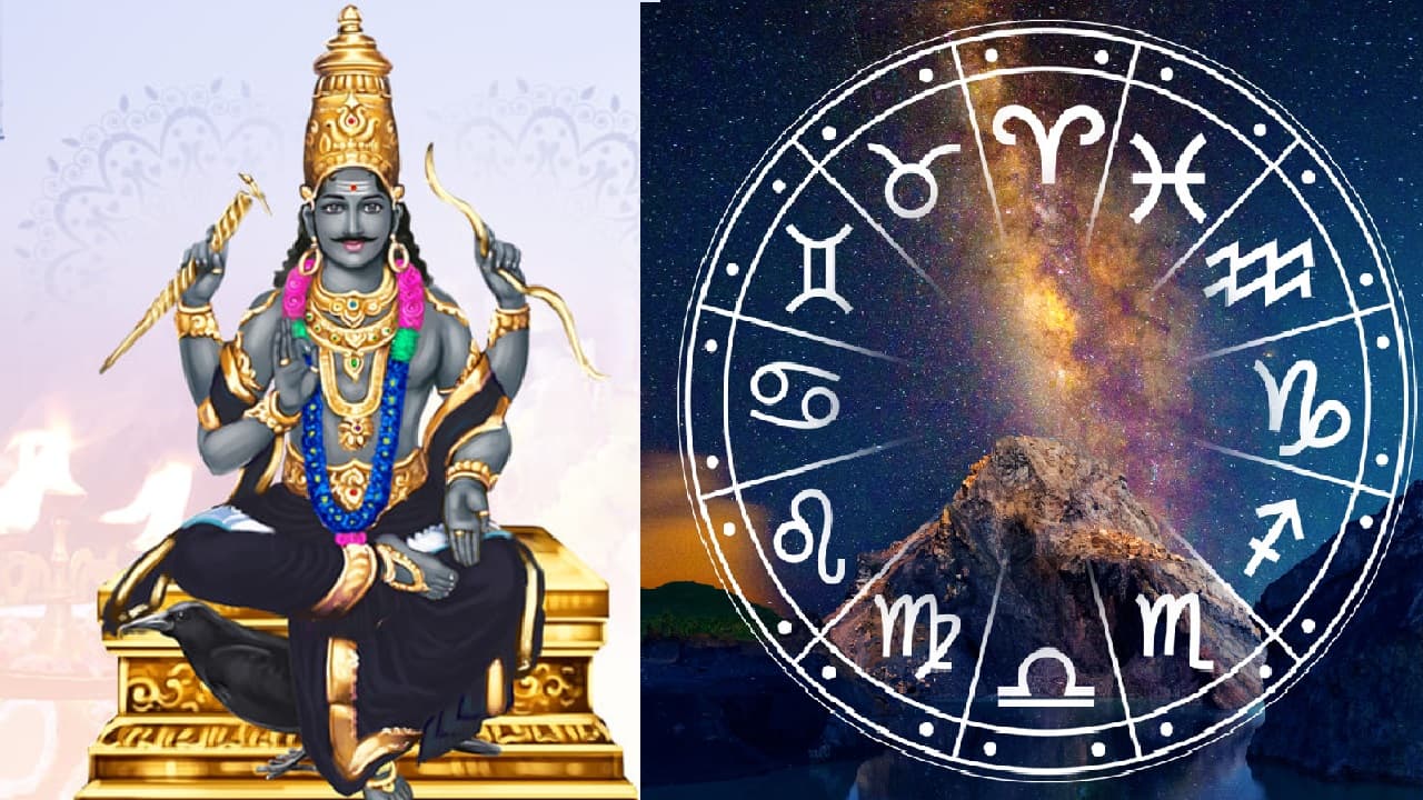 Saturn rise: ఈ 5 రాశులకి అదృష్టం పట్టనుంది, ఏప్రిల్‌లో శని దయతో డబ్బే డబ్బు