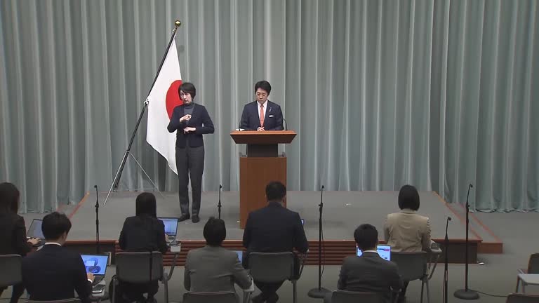 Japan says North Korea missile launch 