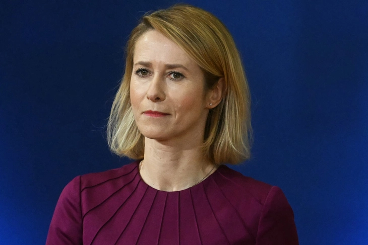 EU: Châu Âu không còn là trọng tâm của Mỹ, phải tự đứng vững