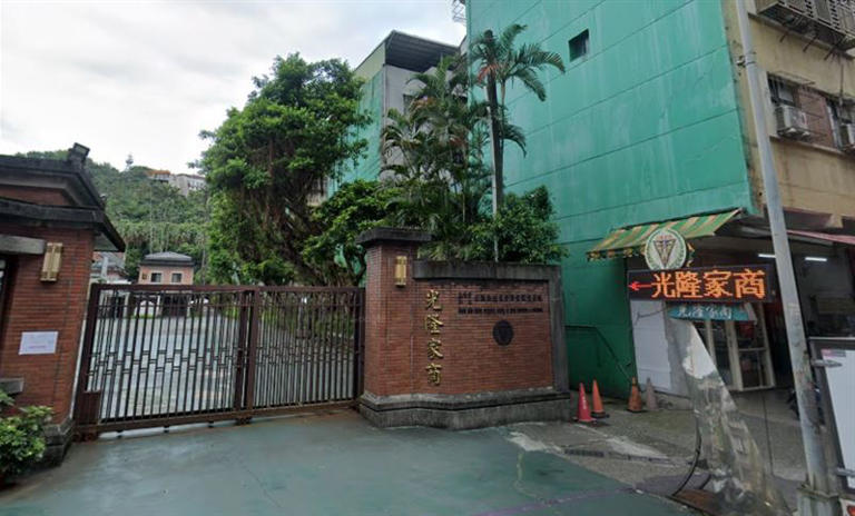 受少子化影響，如今的基隆光隆家商已停招。（圖／翻攝自Google街景）