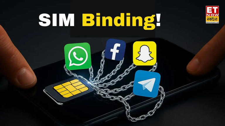 SIM binding: आखिर क्या है सिम-बाइंडिंग जिससे डरे हुए हैं WhatsApp ...