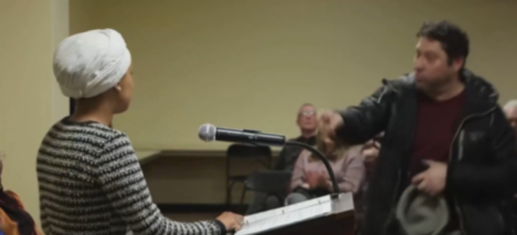 Who is Anthony Kazmierczak? Minneapolis man accused in Rep Ilhan Omar ...