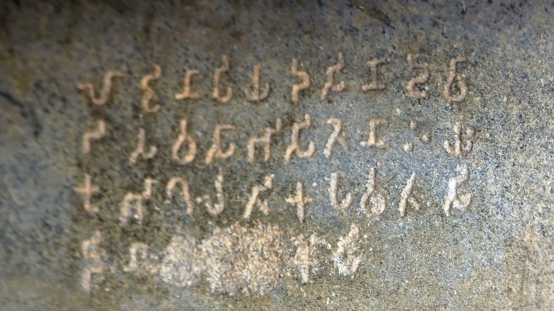 The Barabar caves are so precise... it's honestly creepy