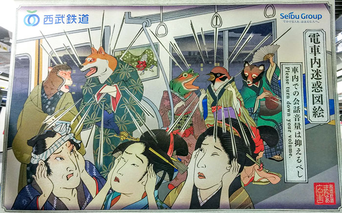 “Stay Crazy Japan”: 48 Interesting Pics That Show Why Japan Is A Country Like No Other