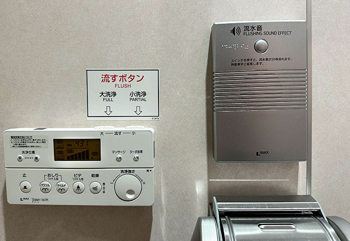 “Stay Crazy Japan”: 48 Interesting Pics That Show Why Japan Is A Country Like No Other