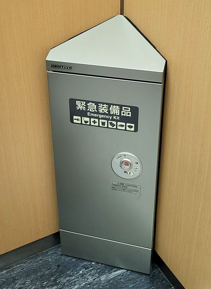 “Stay Crazy Japan”: 48 Interesting Pics That Show Why Japan Is A Country Like No Other