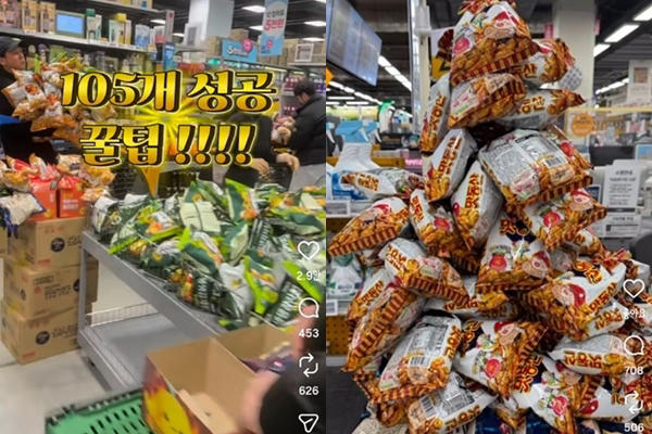 “2만 5000원에 무한으로 담으세요” 우르르… 난리 난 ‘이곳’ 무슨 일