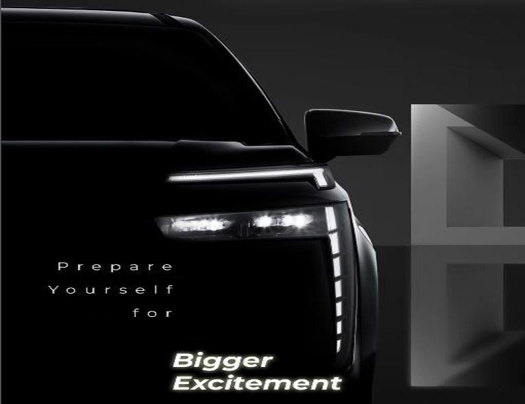 GAC bakal luncurkan MPV boxy 7 seater di IIMS 2026, goyang pasar ...