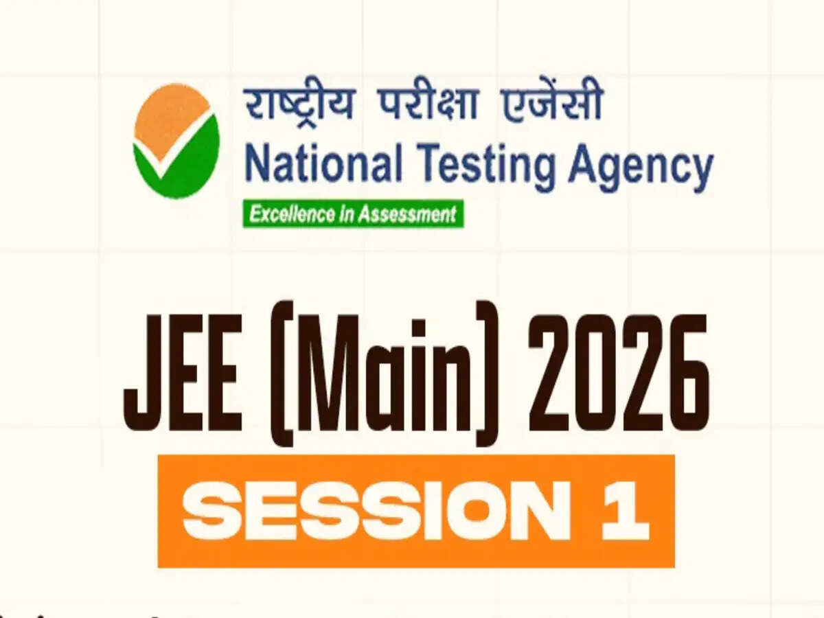 JEE Main 2026 session 1 answer key released at jeemain.nta.nic.in: How ...