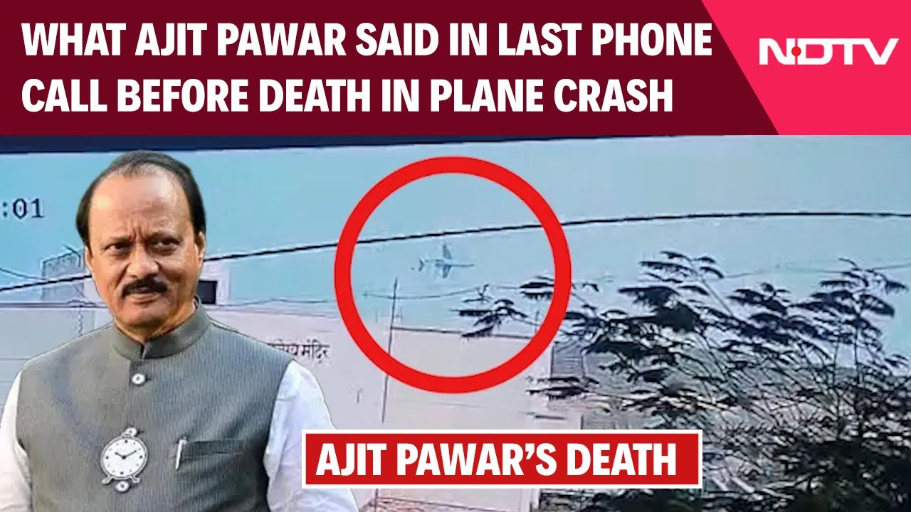 Ajit Pawar death news | What Ajit Pawar said in last phone call before ...