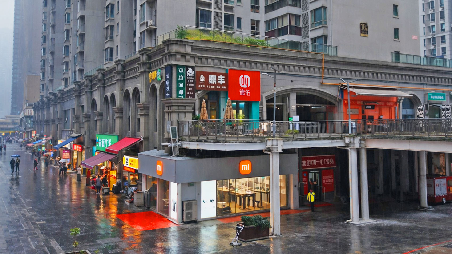 Thumbnail for Below Apartments Note