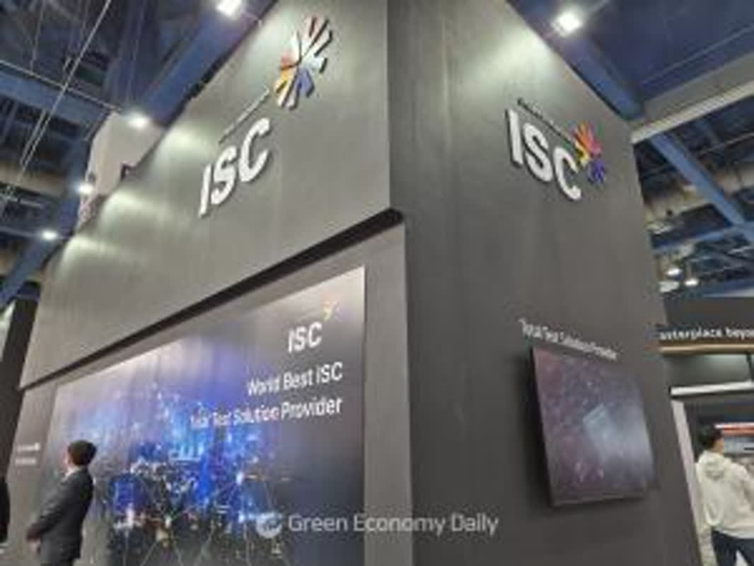 ISC, AI 사이클 타고 최대 실적…대규모 CAPEX 투자 예고