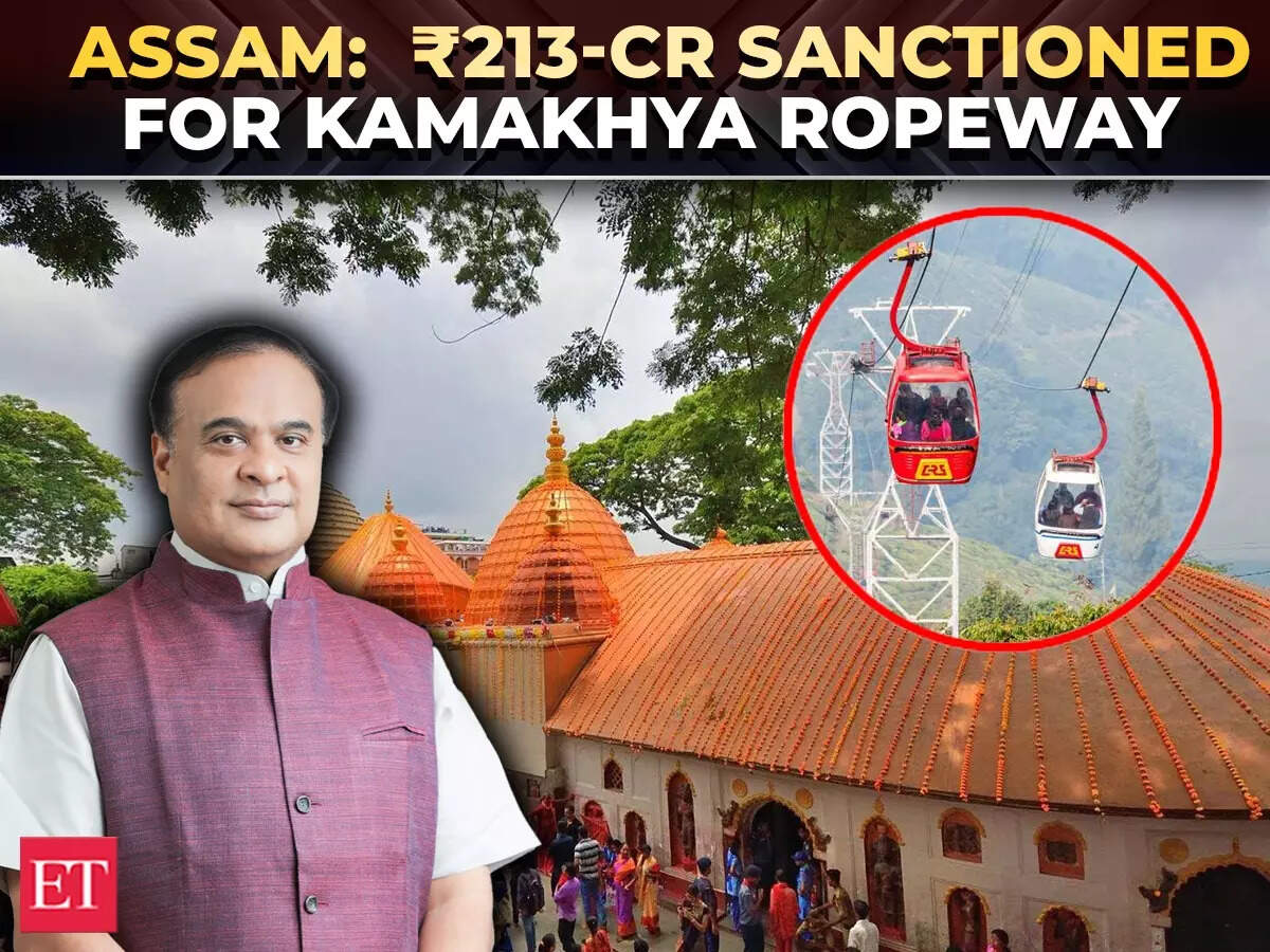 ₹213-cr ropeway to boost Kamakhya Temple tourism, cut travel time from ...