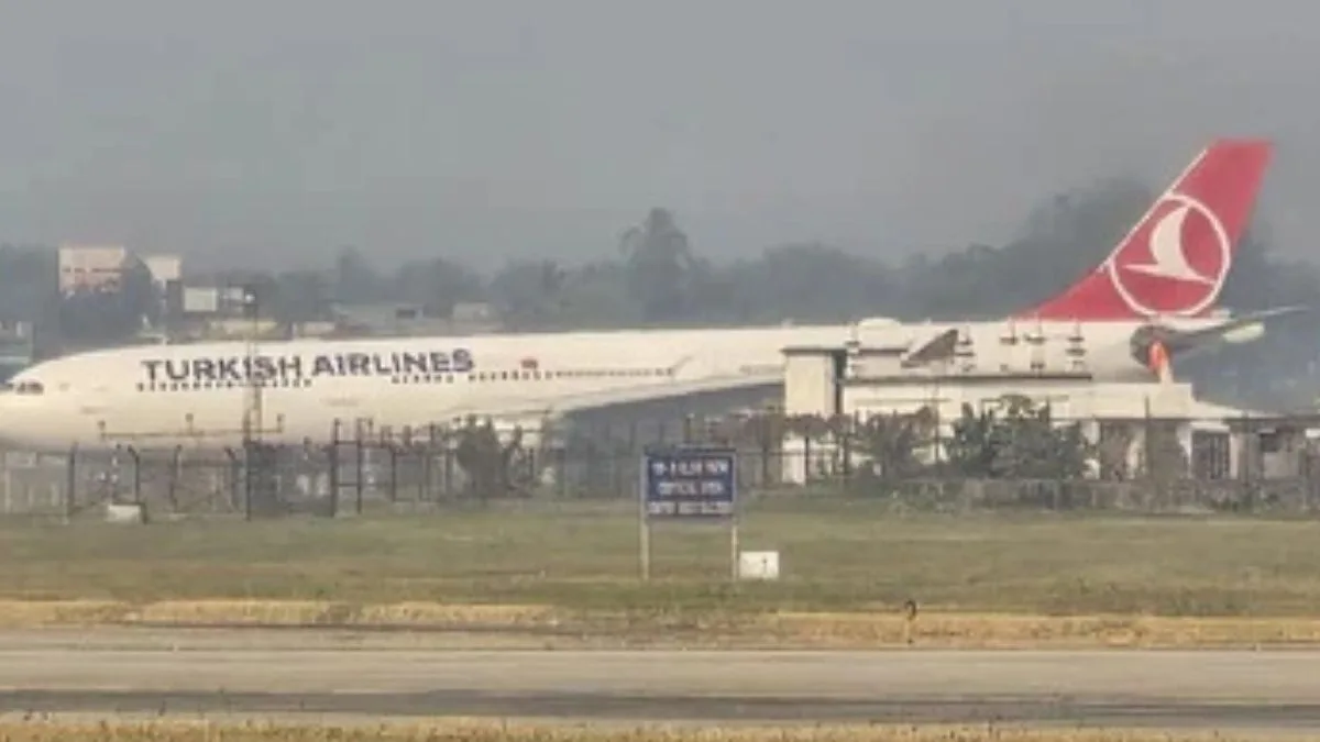 Turkish 727 aircraft with 236 passengers makes emergency landing at ...