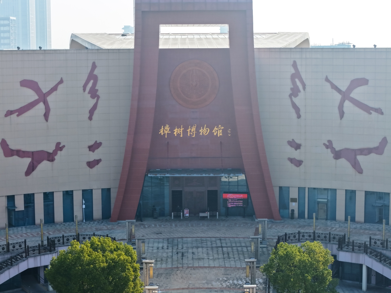 江西省樟树市：文化地标樟树博物馆暨图书馆