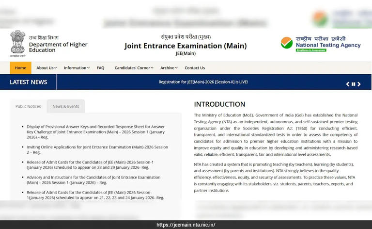 JEE Main 2026 session 1 answer key out, objection window open until Feb 5