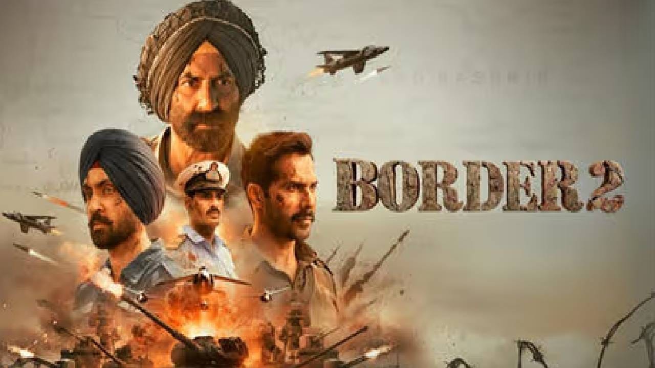 Border 2 OTT release: सनी देओलचा 'बॉर्डर 2' लवकरच ओटीटीवर; कधी अन् कुठे ...