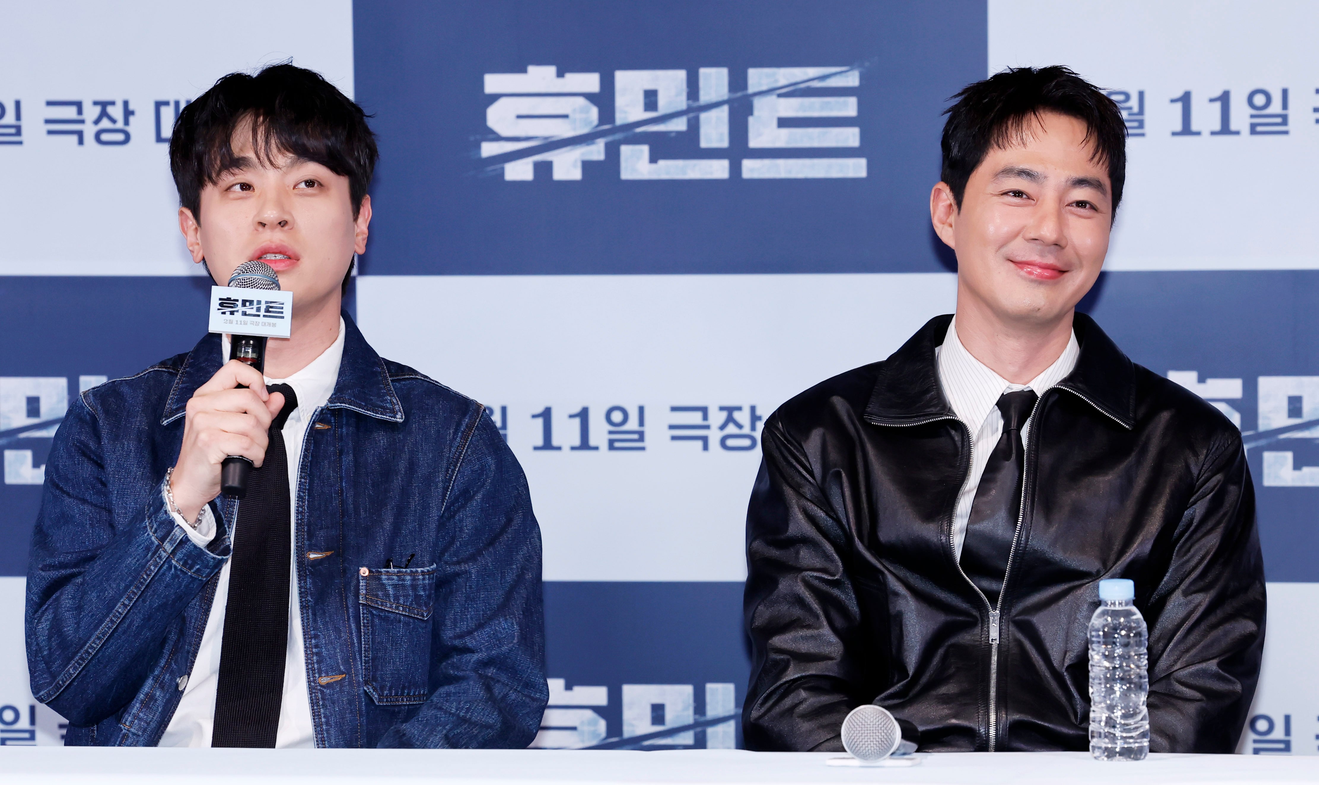 Zo In-sung stars in spy thriller HUMINT as NIS agent chief Jo