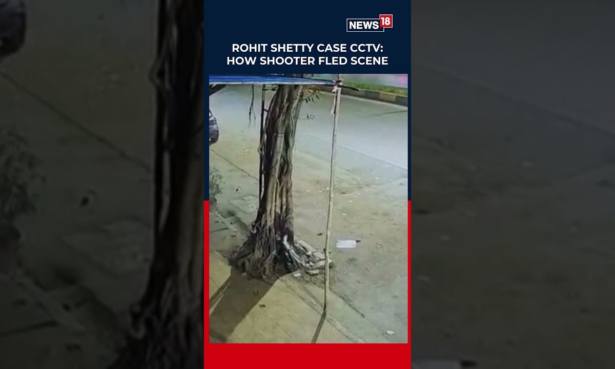 Rohit Shetty case: New CCTV footage shows alleged shooter escaping ...
