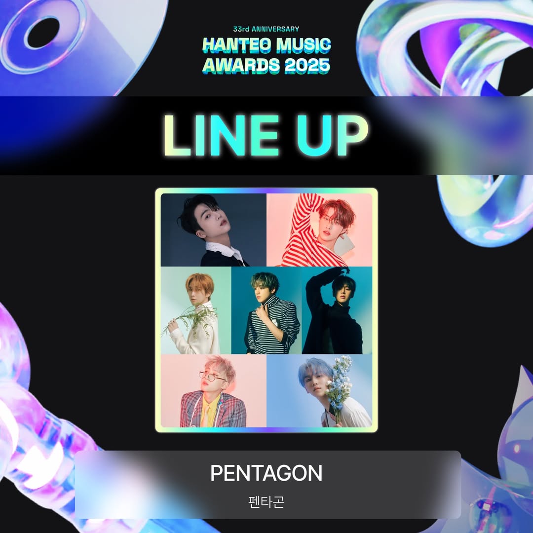 【影片】PENTAGON 的 Hui 出席活動，帥氣灰粗呢外套宛如真王子降臨!