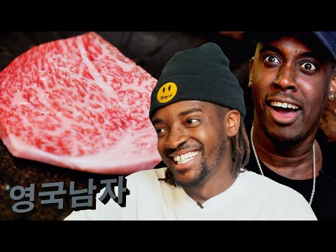 British rappers try London’s most authentic Korean BBQ! (ft. Guvna B ...