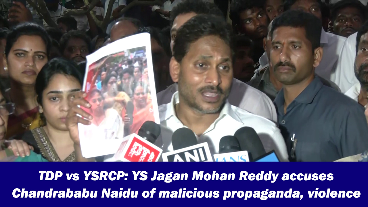 TDP vs YSRCP: YS Jagan Mohan Reddy accuses Chandrababu Naidu of ...