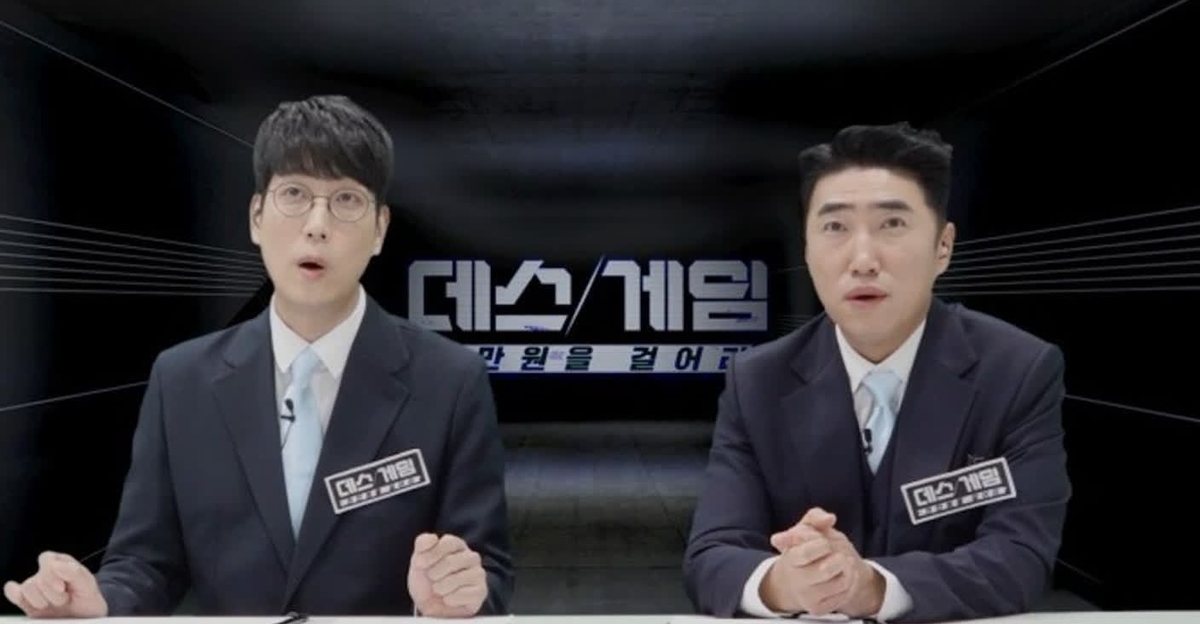 동물이 IQ 156 멘사에 승리…0.86% 확률 넘었다