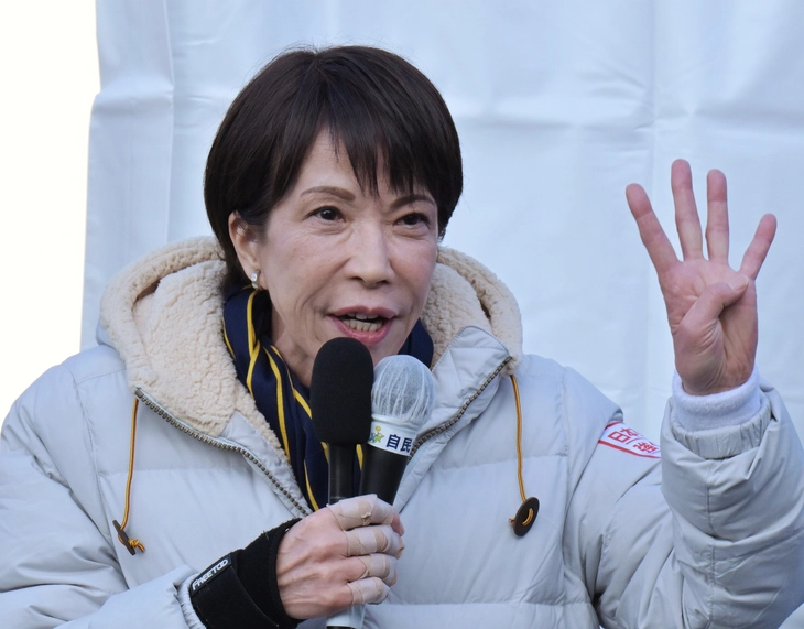 Bà Takaichi muốn sửa hiến pháp để công nhận quân đội Nhật Bản, Trung Quốc phản ứng