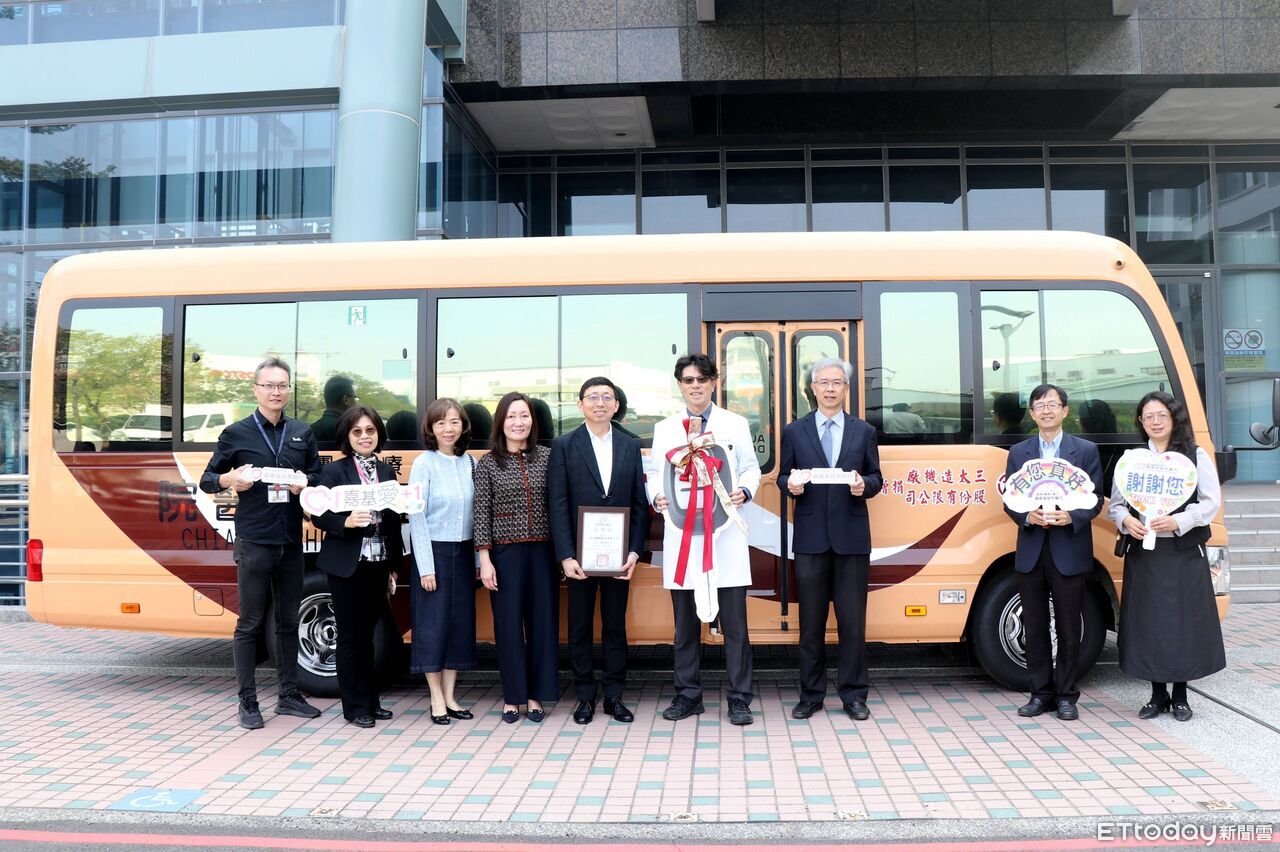 三太造機廠捐嘉基 400萬醫療專車助偏鄉長者就醫