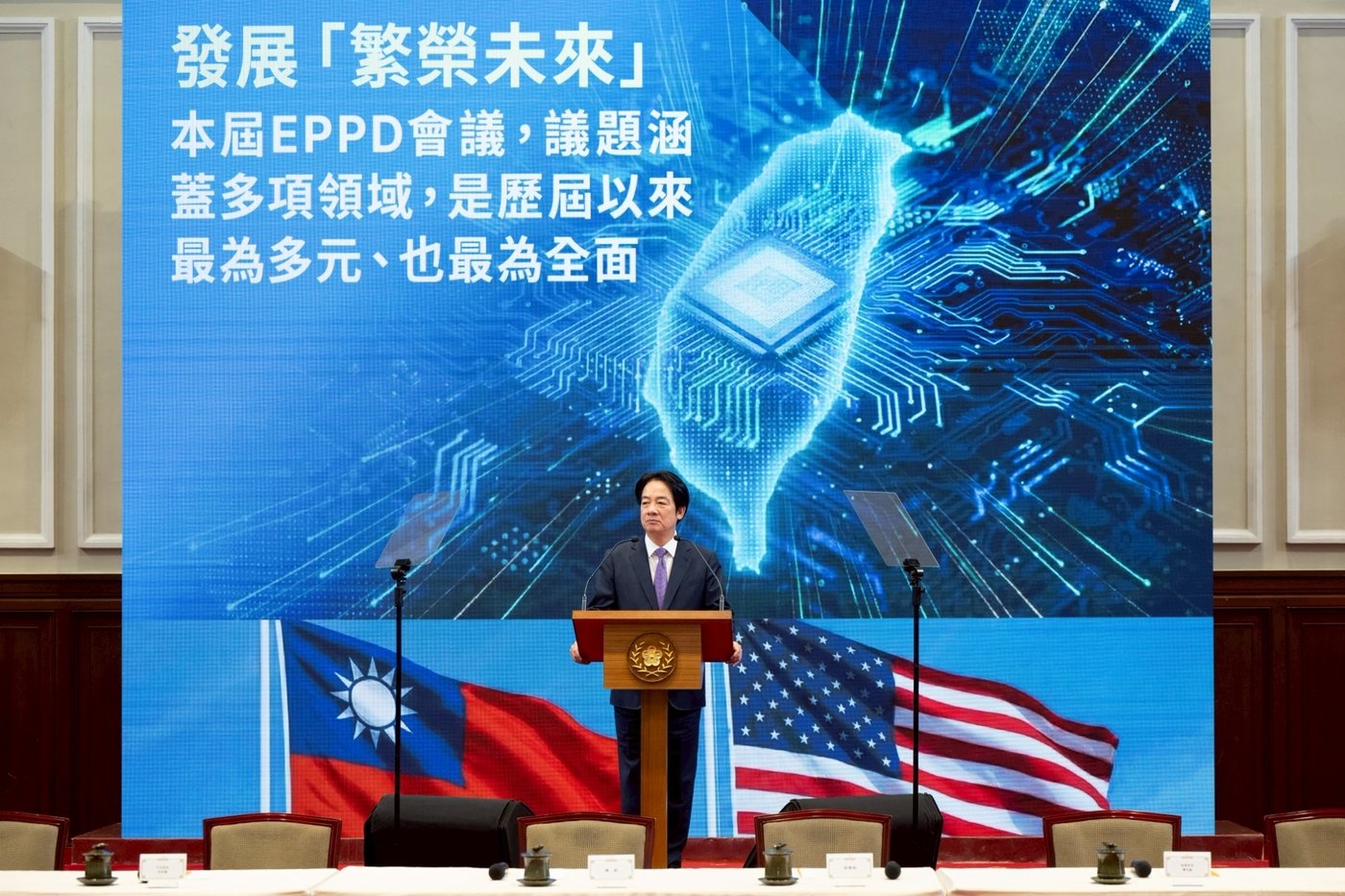 Taiwan-US ties are 'rock solid,' the island's president says after ...