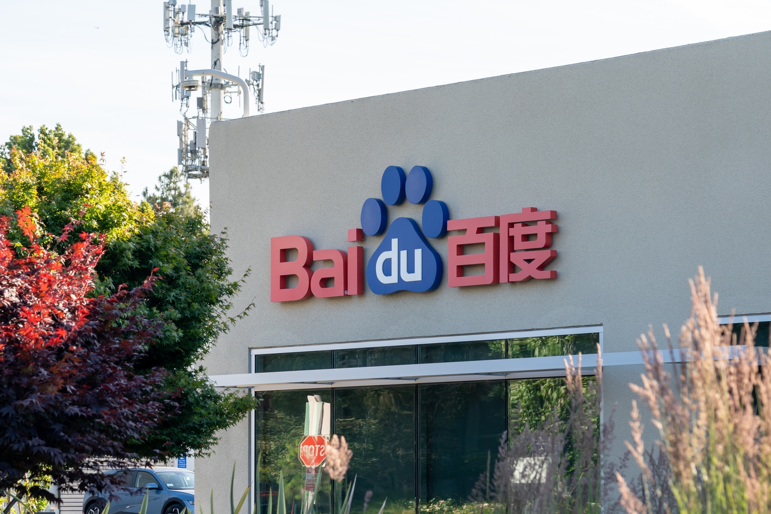 Baidu nears 2022 lows as search revenue declines and AI push fails to ...