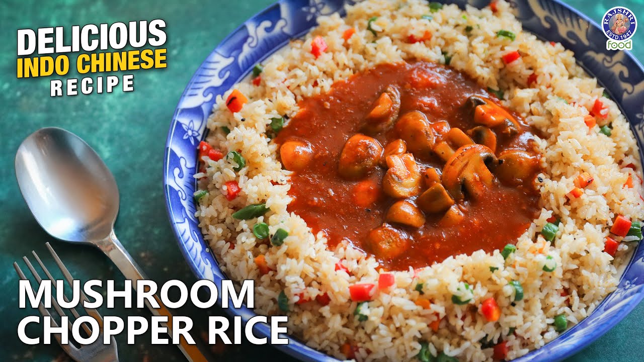 Mushroom chopper rice recipe