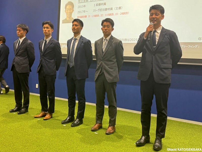今季からJ1主審は「基本的には全員プロ」! 5人の新規プロフェッショナルレフェリーが意気込み