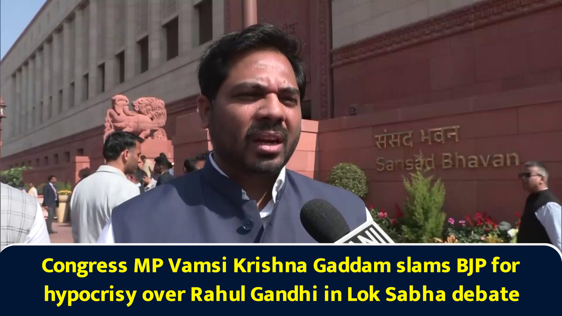 Congress MP Vamsi Krishna Gaddam slams BJP for hypocrisy over Rahul ...