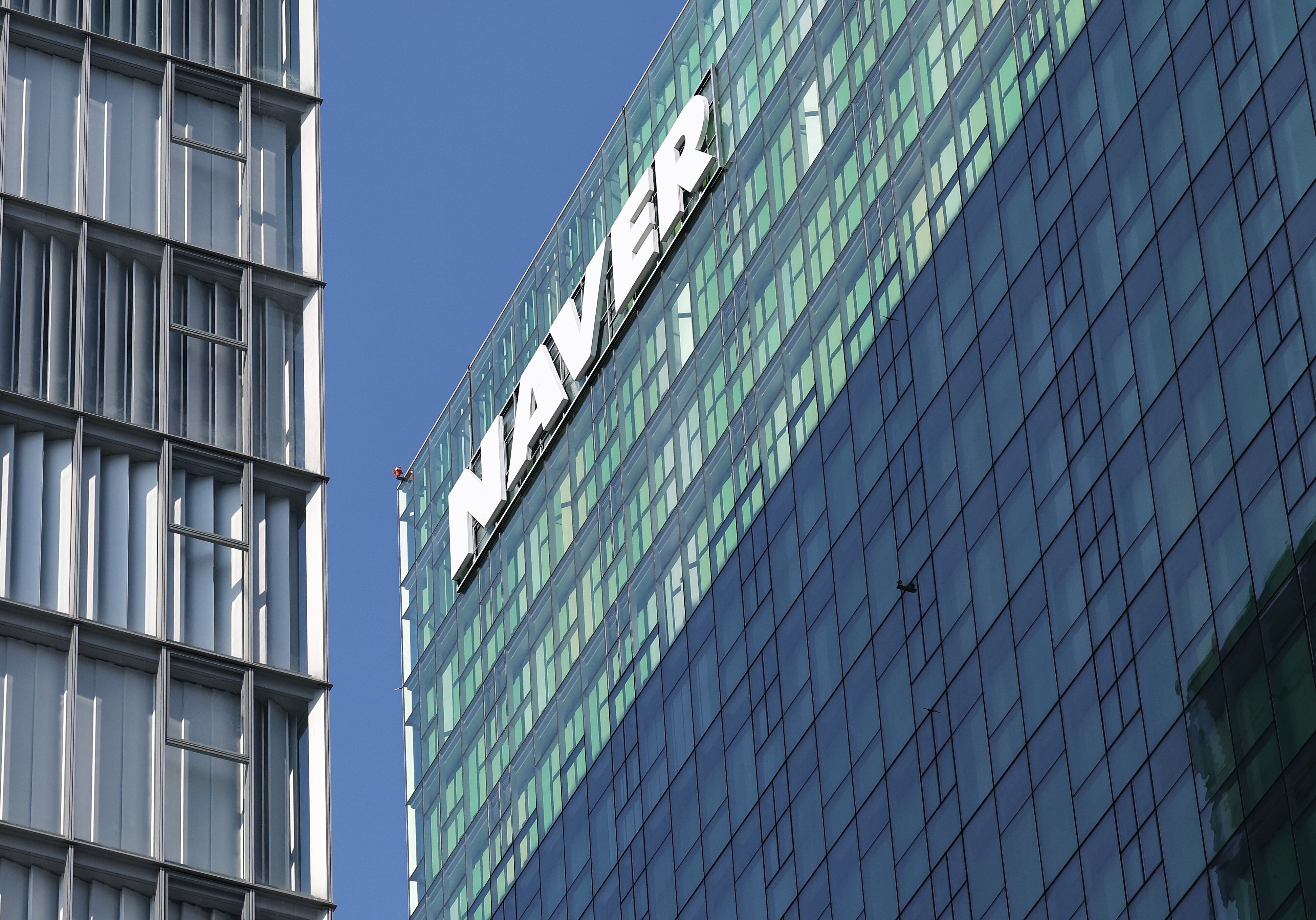 Ripple Expands South Korean Footprint with Meritz Securities Deal