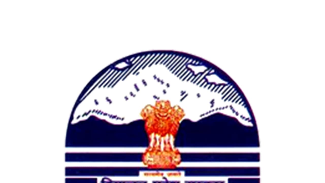 Himachal Pradesh: Major police reshuffle sees 14 IPS officers moved