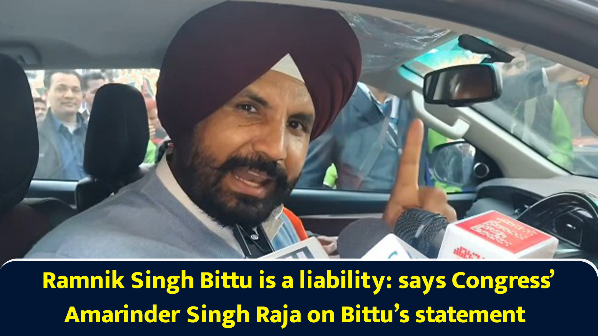 Ramnik Singh Bittu is a liability, says Congress’ Amarinder Singh Raja ...