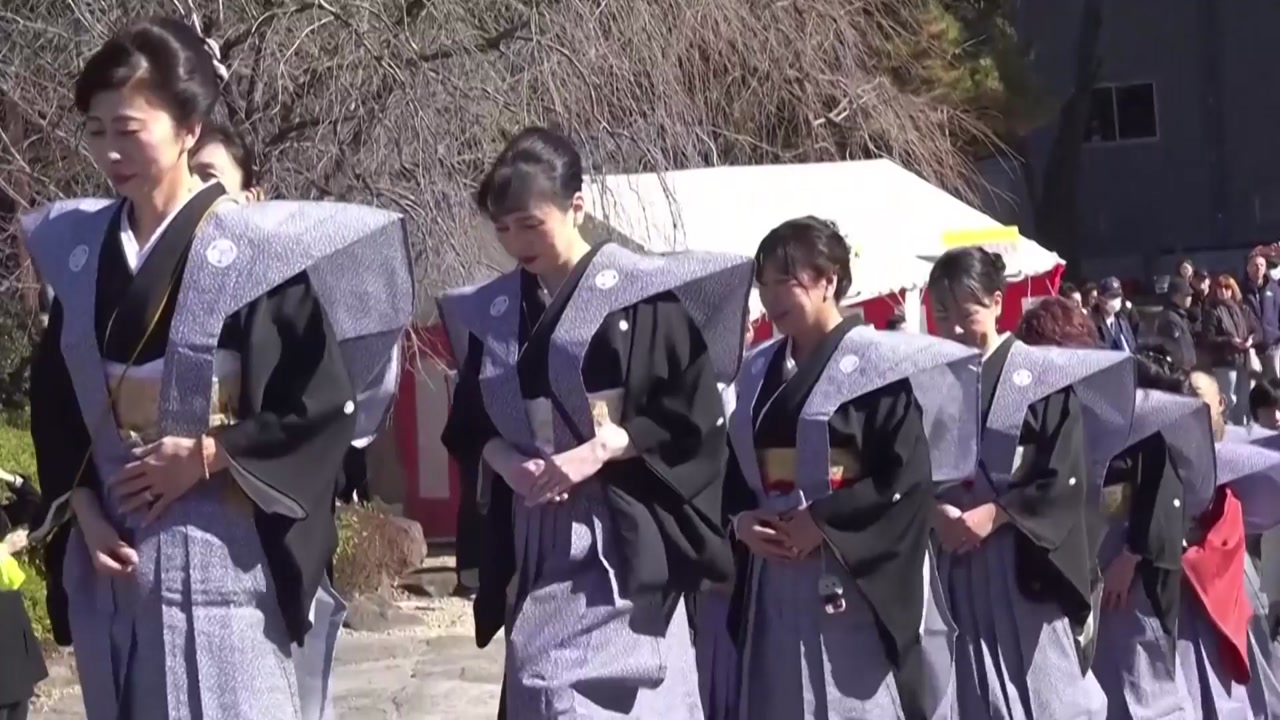 악귀는 나가고 복은 안으로... 일본의 봄맞이 풍습