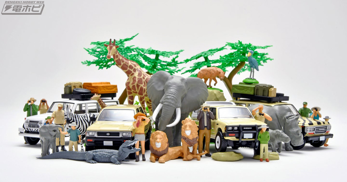 海洋堂×トミカリミテッド ヴィンテージ ジオコレ64 #カースナップ」第2