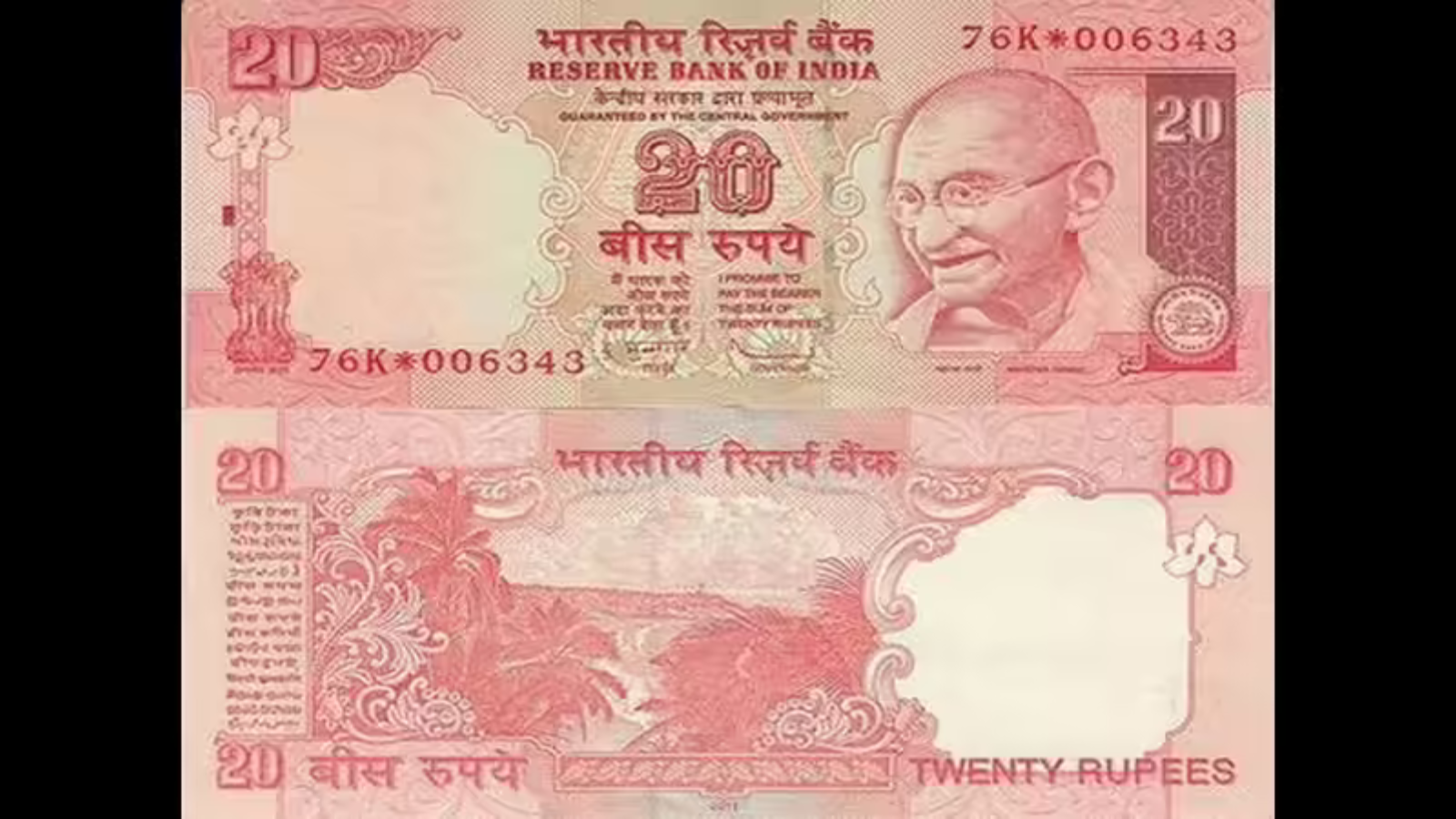 Pink 20 rupee note can make you a millionaire? Here’s the truth behind ...