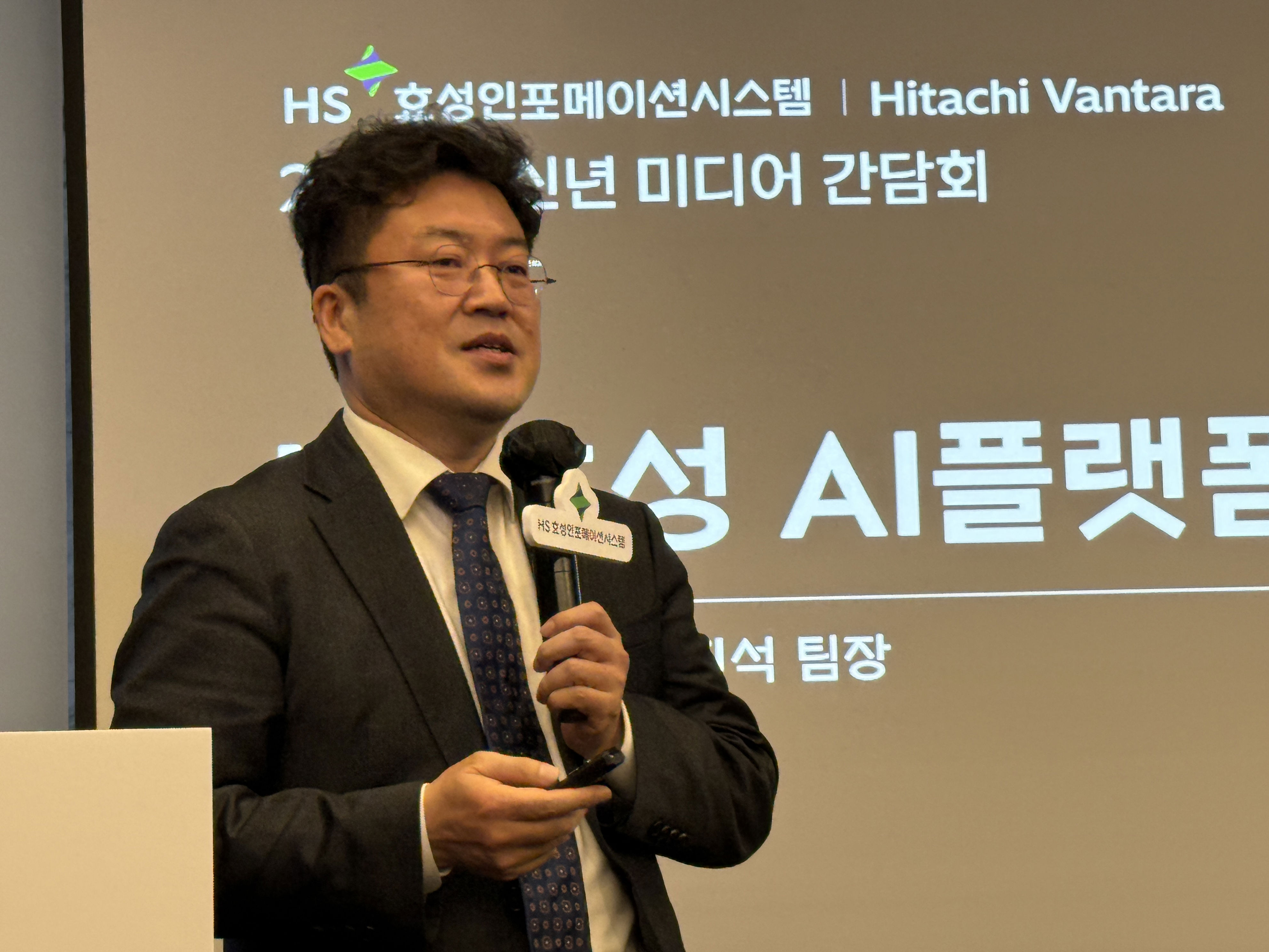 HS효성 “AI, 실험실 넘어 성과로 증명할 때”