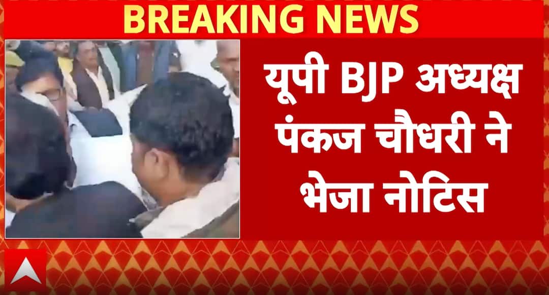 Politics news: UP BJP issues notice to MLA Guddu Rajput over minister Santosh Dev Singh standoff