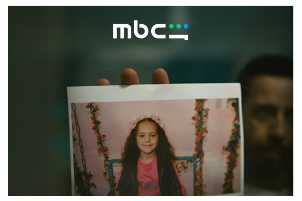Saudi-owned streamer MBC Shahid gives Gaza-set Oscar nominee 'The Voice ...