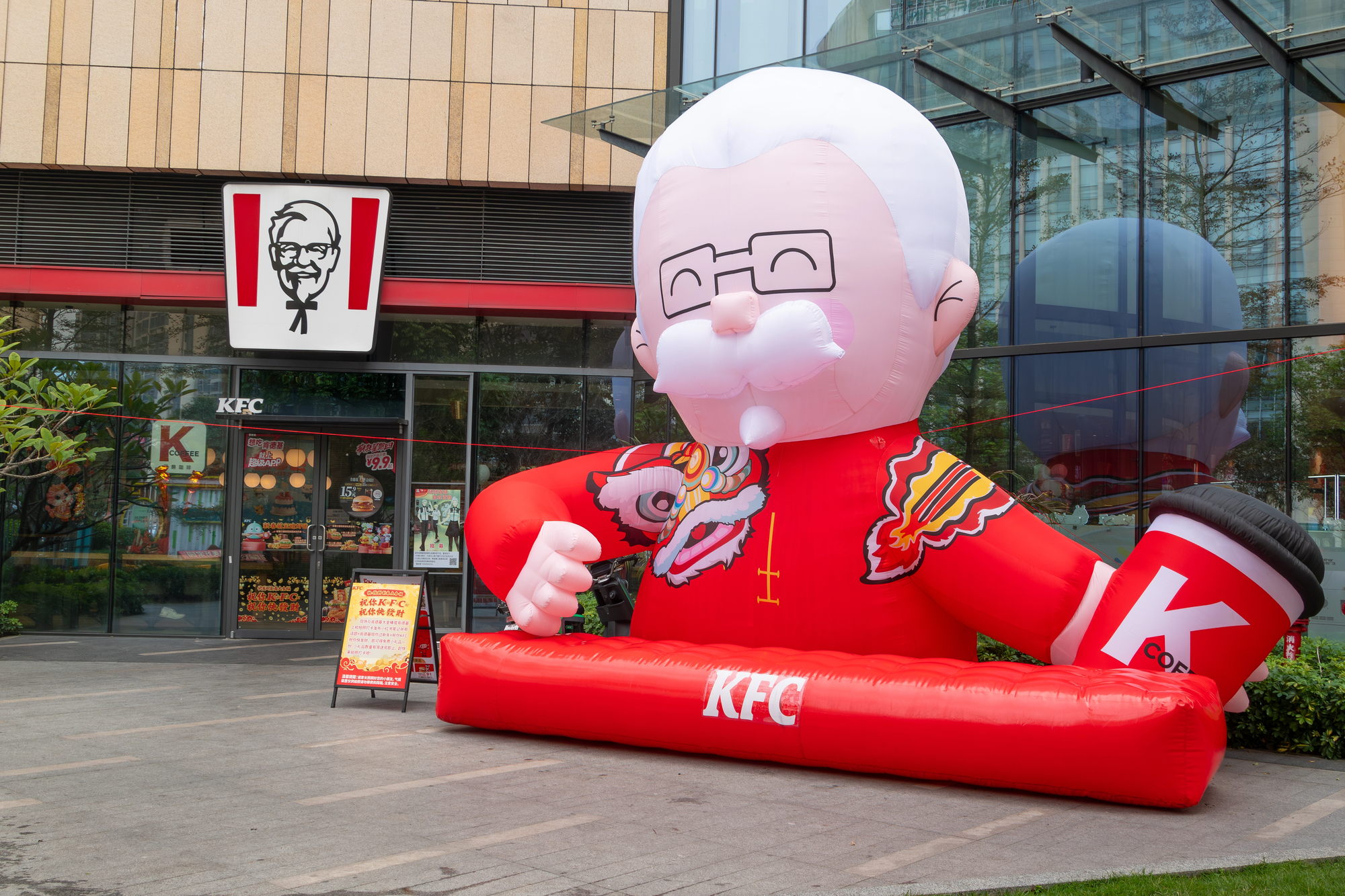 Real names of famous mascots