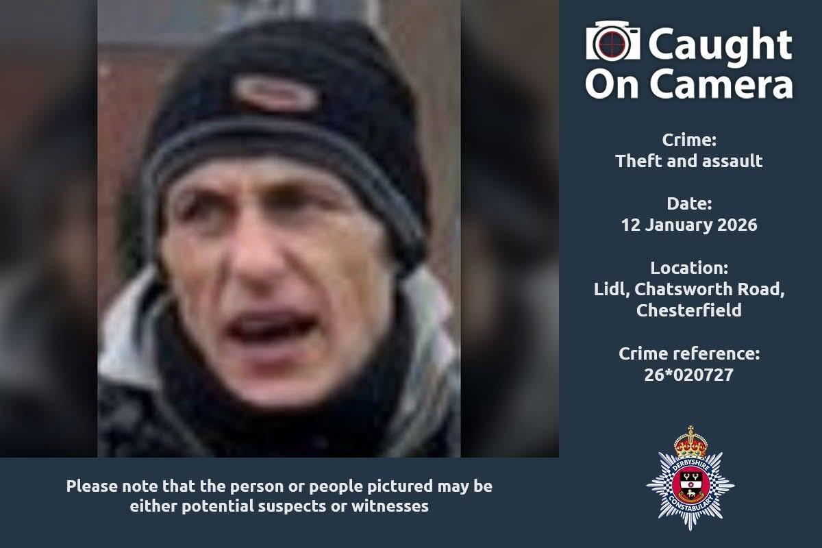 Police appeal to trace pair in connection with alleged theft and ...